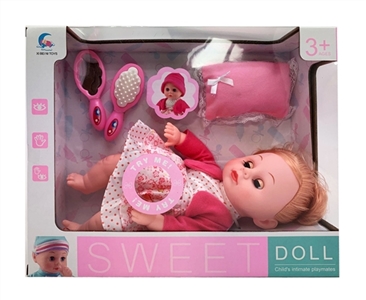 12 inch cotton body girl with sound (3 grain AG13) 4 - OBL773185