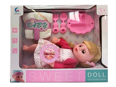 12 inch cotton body girl with sound (3 grain AG13) 4 - OBL773186