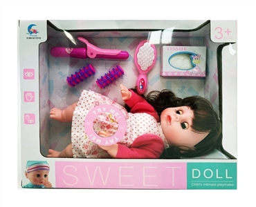 12 inch cotton body girl with sound (3 grain AG13) 4 - OBL773187