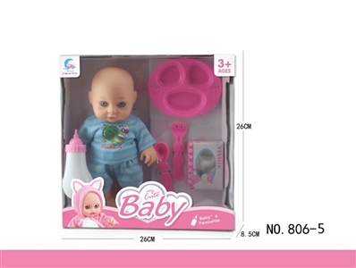 10 inch complete evade glue can pee doll (6 sound 3 ag13 packet electricity) - OBL773201