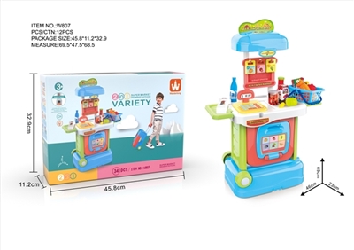 超市手拉箱 - OBL773375