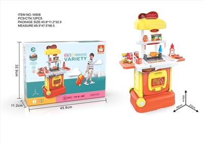 烧烤店手拉箱 - OBL773376