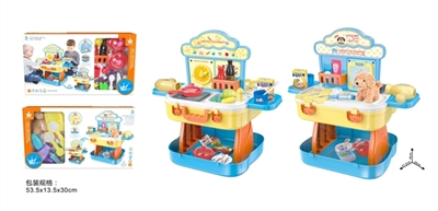 餐具/宠物店3合1手提箱 - OBL773381