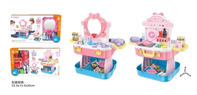 餐具/梳妆台3合1手提箱 - OBL773382