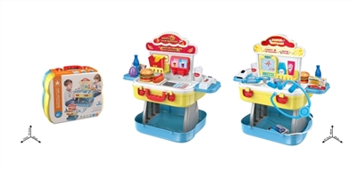 Medical/burger 3 in 1 a suitcase - OBL773392