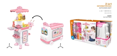2合1餐具台变形巴士（女） - OBL773397