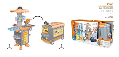 2 in 1 tool bus station deformation - OBL773400