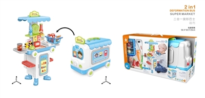 2合1购物台变形巴士 - OBL773402