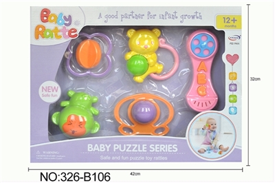 The baby a bell - OBL773461