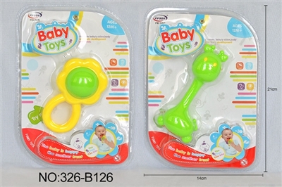 Grow strong deer/flowers - OBL773481