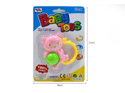 Little bear - OBL773530