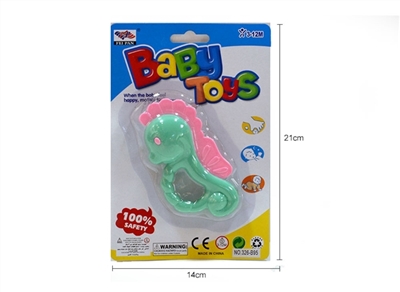 The hippocampus - OBL773531