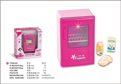 Women’s refrigerator - OBL773555