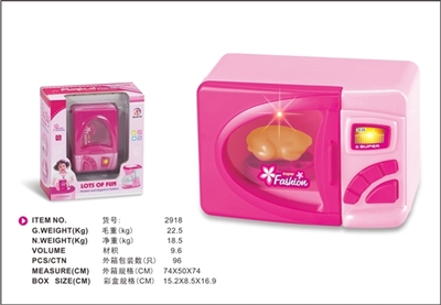 Women’s microwave oven - OBL773557