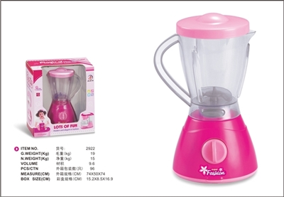 Women’s single cup of fruit juice machine - OBL773561