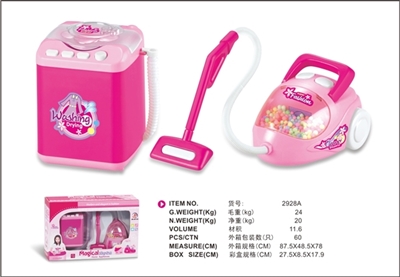 2 only pink appliance combination - OBL773566