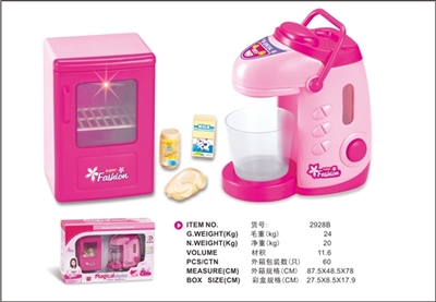 2 only pink appliance combination - OBL773567