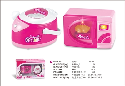 2 only pink appliance combination - OBL773568