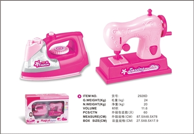2 only pink appliance combination - OBL773569