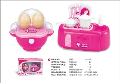 2 only pink appliance combination - OBL773570