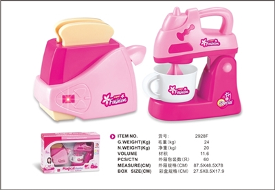 2 only pink appliance combination - OBL773571