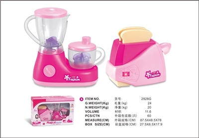 2 only pink appliance combination - OBL773572