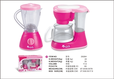 2 only pink appliance combination - OBL773573