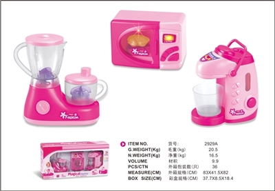 3 only pink appliance combination - OBL773574