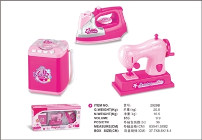 3 only pink appliance combination - OBL773575