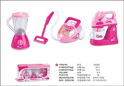 3 only pink appliance combination - OBL773577