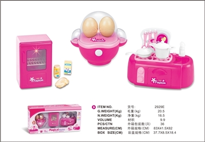 3 only pink appliance combination - OBL773578