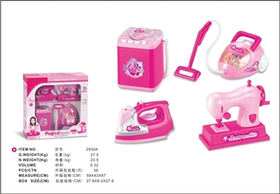 4 only pink appliance combination - OBL773579