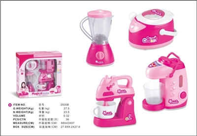 4 only pink appliance combination - OBL773580