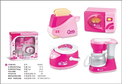 4 only pink appliance combination - OBL773581