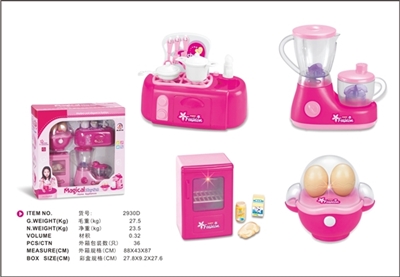 4 only pink appliance combination - OBL773582