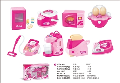 8 only pink appliance combination - OBL773589