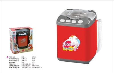 Bright red washing machine - OBL773590