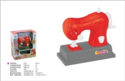 Bright red needle car - OBL773592