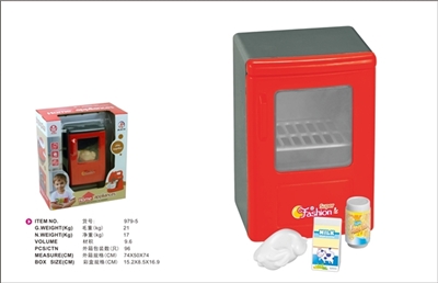 Bright red refrigerator - OBL773594
