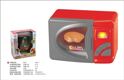 Bright red microwave oven - OBL773596