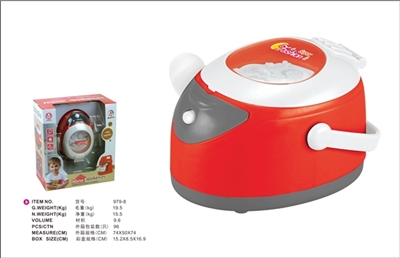 Red rice cooker - OBL773597
