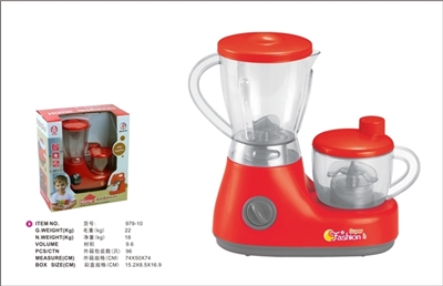 Bright red double cup of fruit juice machine - OBL773599