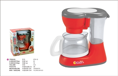 Bright red coffee machine - OBL773601