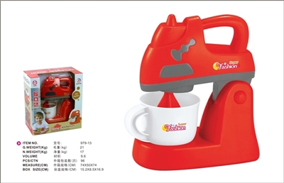 Bright red blender - OBL773602