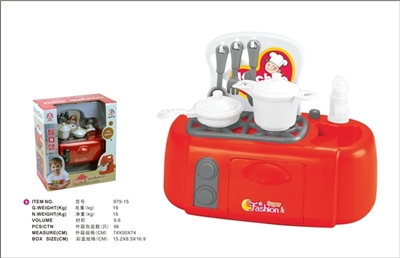 Bright red gas stove - OBL773604