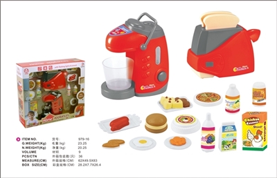 Two red appliances combination - OBL773605