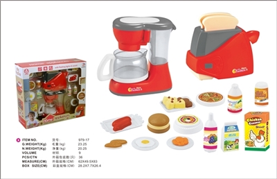 Two red appliances combination - OBL773606