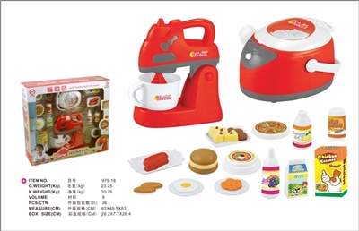 Two red appliances combination - OBL773607