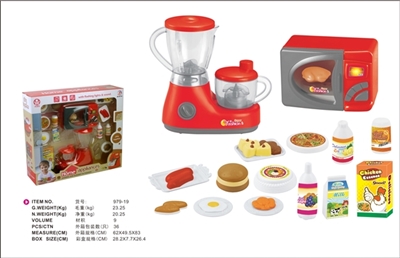 Two red appliances combination - OBL773608