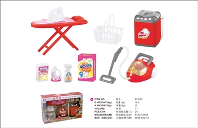 Two red appliances combination - OBL773609